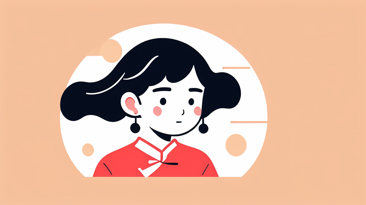 傳統中文美容服務