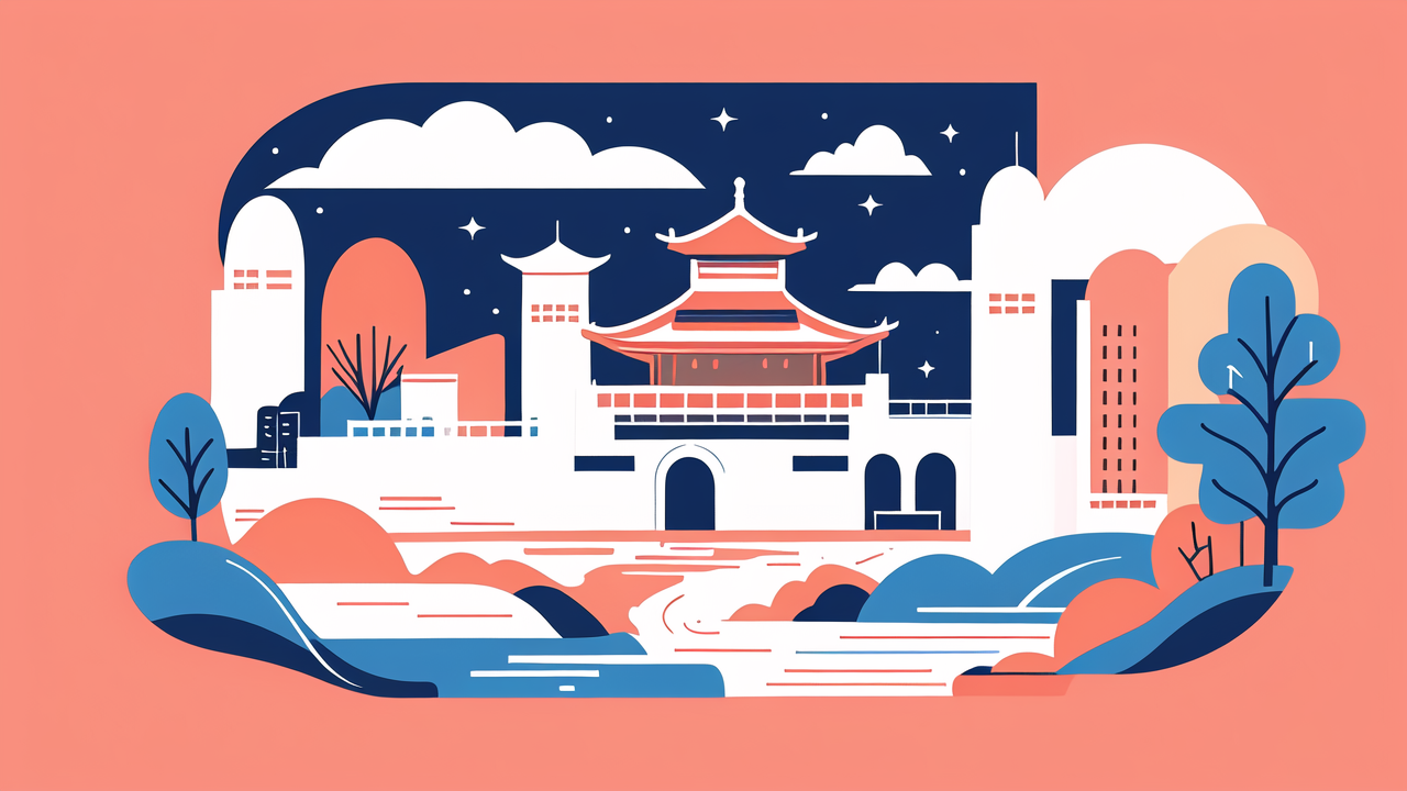 傳統中文美容服務