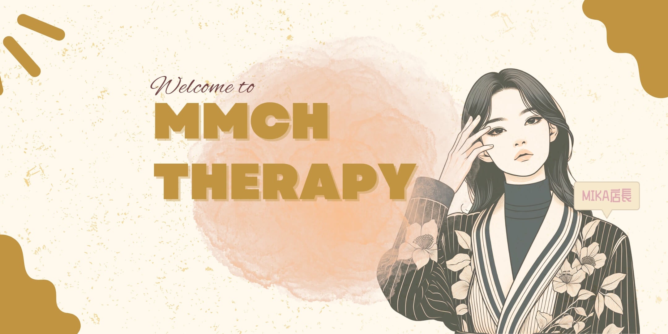 Welcome to MMCH Therapy