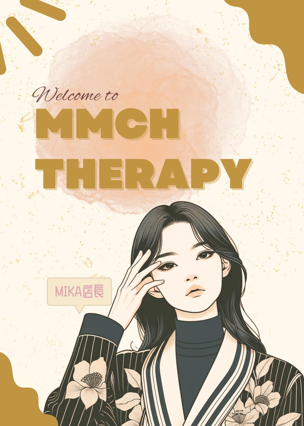 Welcome to MMCH Therapy