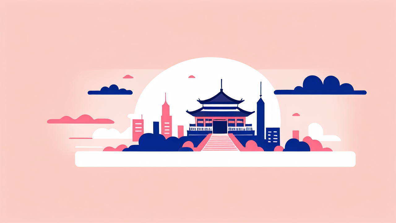 面部提升